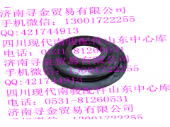 ,轉(zhuǎn)向下軸護套,濟南尋金貿(mào)易有限公司
