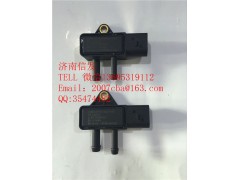2220216揚柴發(fā)動機壓差傳感器濟南信發(fā),2220216揚柴發(fā)動機壓差傳感器濟南信發(fā),濟南信發(fā)汽車配件有限公司