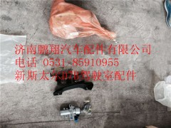 WG1684347002,重汽新斯太爾車(chē)門(mén)鎖,濟(jì)南鵬翔汽車(chē)配件有限公司