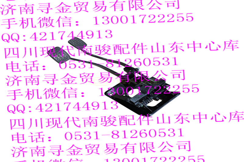 ,組合踏板,濟(jì)南尋金貿(mào)易有限公司