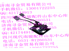 ,組合踏板,濟(jì)南尋金貿(mào)易有限公司