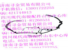 ,左前門鎖芯總成,濟(jì)南尋金貿(mào)易有限公司