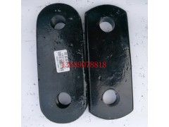 81.41303.0080,德龍板簧連接板,濟南聯(lián)樂汽車零部件有限公司