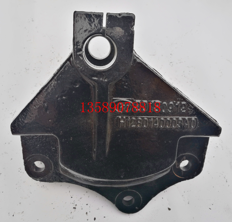 H1280140003A0,歐曼前簧前支架,濟(jì)南聯(lián)樂(lè)汽車(chē)零部件有限公司