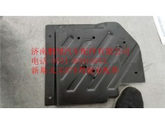 WG1684240708,重汽新斯太爾右擋泥板,濟南鵬翔汽車配件有限公司