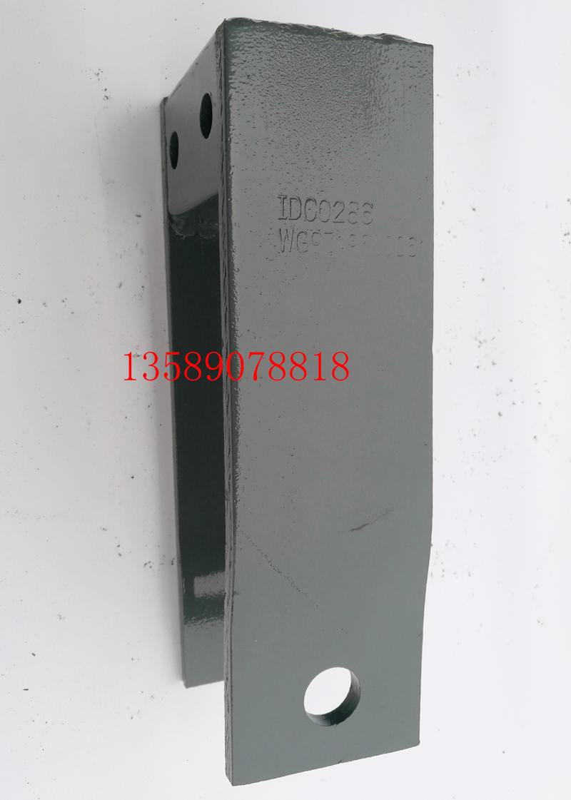 WG9719680061,豪沃平衡夾總成,濟南聯(lián)樂汽車零部件有限公司