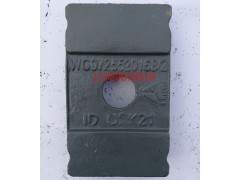 WG9725520168,豪沃前簧壓板,濟南聯(lián)樂汽車零部件有限公司