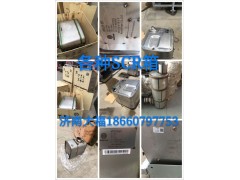 1201-728001A,SCR箱  催化消聲器,山東九華峰供應(yīng)鏈管理有限公司