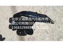 1B24953104061,角板支架左下H3,北京義誠德昌歐曼配件營銷公司