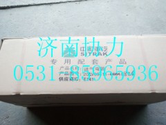 202V09411-0826,進氣彎管-MC13,濟南明鉅汽車配件有限公司（原濟南協(xié)力）