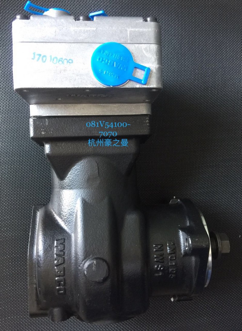 082V90020-0390,飛輪螺栓,杭州豪之曼汽車配件