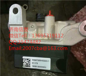 wg9725545220 HCI噴射模塊濟南信發(fā)/wg9725545220 HCI噴射模塊濟南信發(fā)