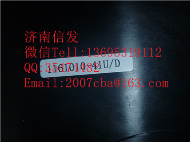 1161010-41Uc1161015-42Vc尿素泵總成解放天納克,1161010-41Uc1161015-42Vc尿素泵總成解放天納克,濟(jì)南信發(fā)汽車配件有限公司