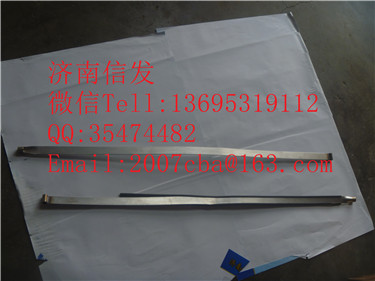 612640130567 尿素箱緊箍帶 濰柴國四35升,612640130567 尿素箱緊箍帶 濰柴國四35升,濟南信發(fā)汽車配件有限公司