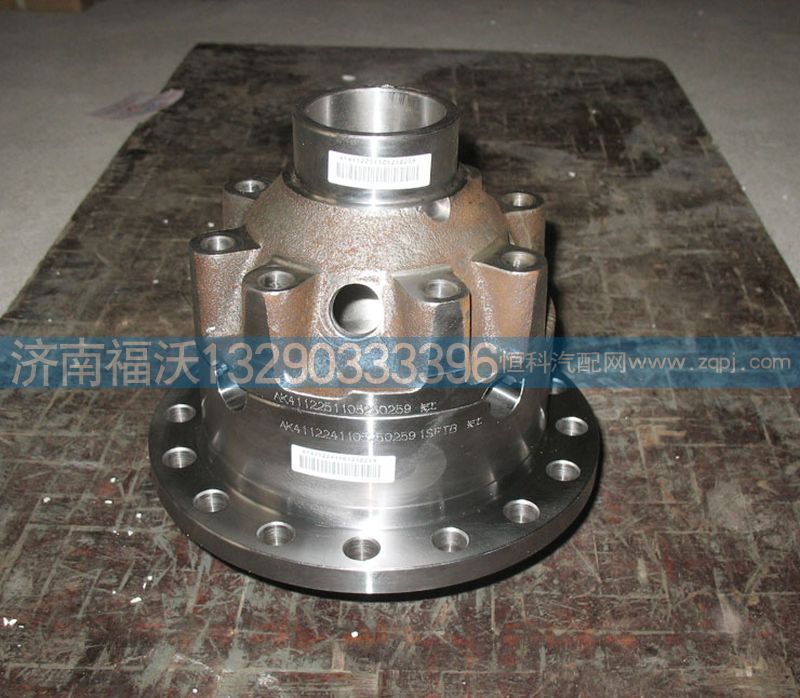 AK99012320503,差重汽斯太爾速器殼,濟南福沃汽車配件有限公司