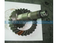 AZ9112320124,陜汽奧龍主動(dòng)錐齒輪,濟(jì)南福沃汽車(chē)配件有限公司