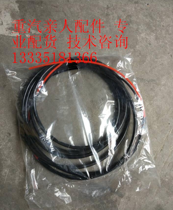 9700240006,換擋手柄器管,濟(jì)南冠澤卡車配件營銷中心