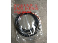 9700240006,換擋手柄器管,濟(jì)南冠澤卡車配件營銷中心