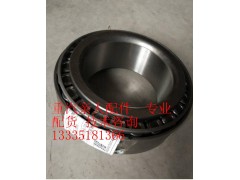 AZ9525320088,后輪轂內(nèi)軸承,濟(jì)南冠澤卡車配件營(yíng)銷中心
