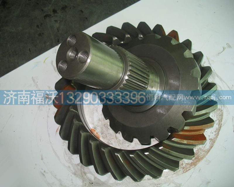 DZ9114320690,盆角齒,濟南福沃汽車配件有限公司