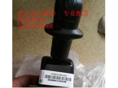 WG9000360528/2,掛車手制動閥,濟南冠澤卡車配件營銷中心