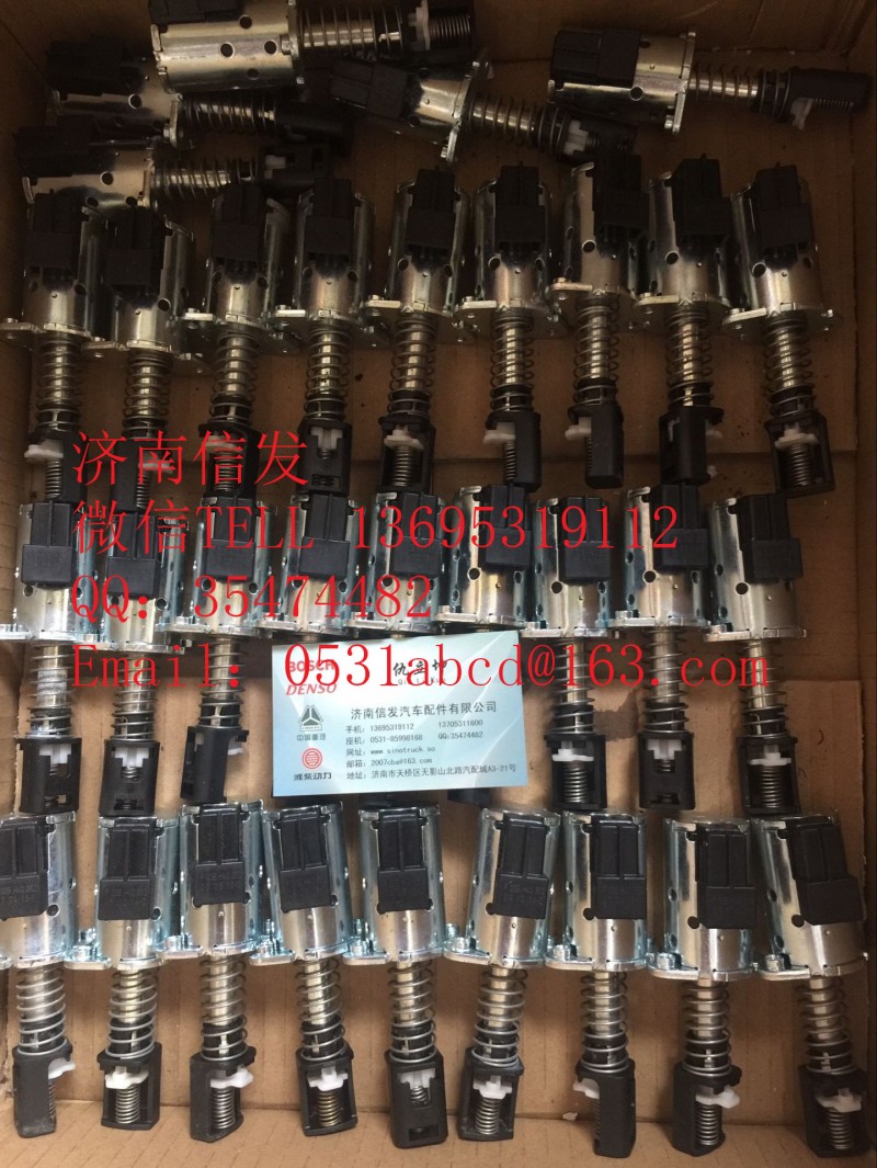 FOOBH40172博世尿素泵換向閥/FOOBH40172博世尿素泵換向閥