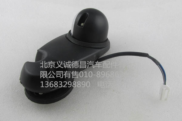 1B22037100008,歐曼示廓燈,北京義誠(chéng)德昌歐曼配件營(yíng)銷(xiāo)公司