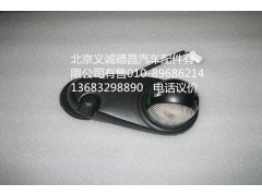 1B22037100008,歐曼示廓燈,北京義誠(chéng)德昌歐曼配件營(yíng)銷(xiāo)公司