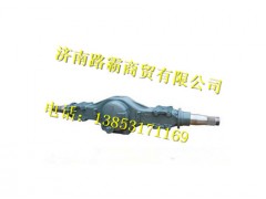 DZ9112330950,后橋殼,濟(jì)南匯德卡汽車(chē)零部件有限公司