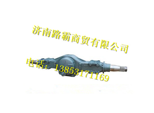 DZ9112330950,后橋殼,濟(jì)南匯德卡汽車(chē)零部件有限公司