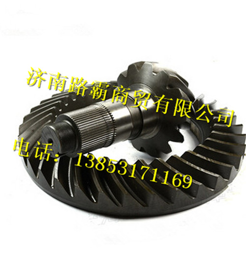 AZ9970320002,后橋盆角齒,濟南匯德卡汽車零部件有限公司