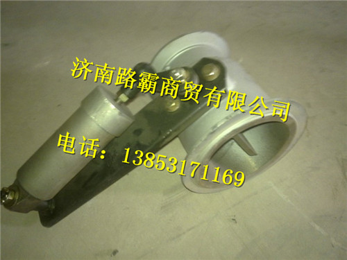 WG9725540191,排氣管帶蝶閥,濟(jì)南匯德卡汽車零部件有限公司