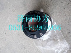 201V12503-0064,燃油精濾芯,濟南明鉅汽車配件有限公司（原濟南協(xié)力）