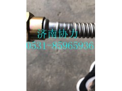 200V05703-5396,增壓器回油管,濟南明鉅汽車配件有限公司（原濟南協(xié)力）