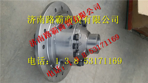 AZ9970320020,70礦輪間差速器總成,濟南匯德卡汽車零部件有限公司