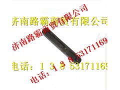 AZ9625520365,鋼板滑軌,濟(jì)南匯德卡汽車(chē)零部件有限公司