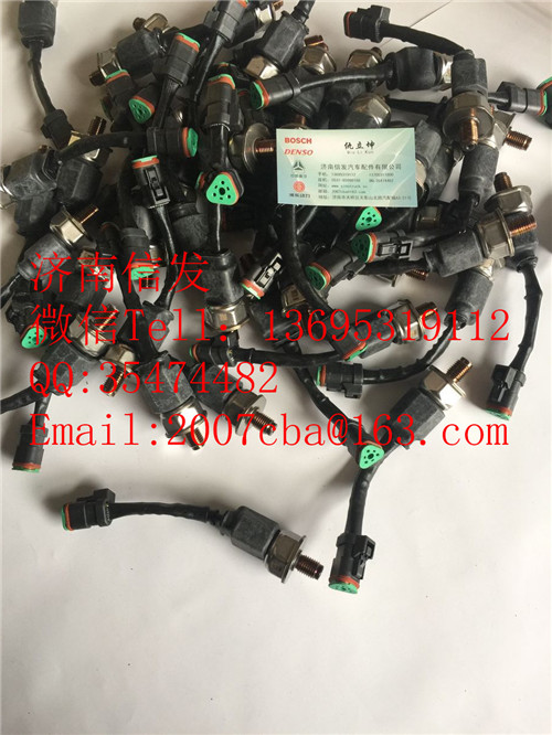 5pp5-3康明斯軌壓傳感器濟(jì)南信發(fā),5pp5-3康明斯軌壓傳感器濟(jì)南信發(fā),濟(jì)南信發(fā)汽車配件有限公司