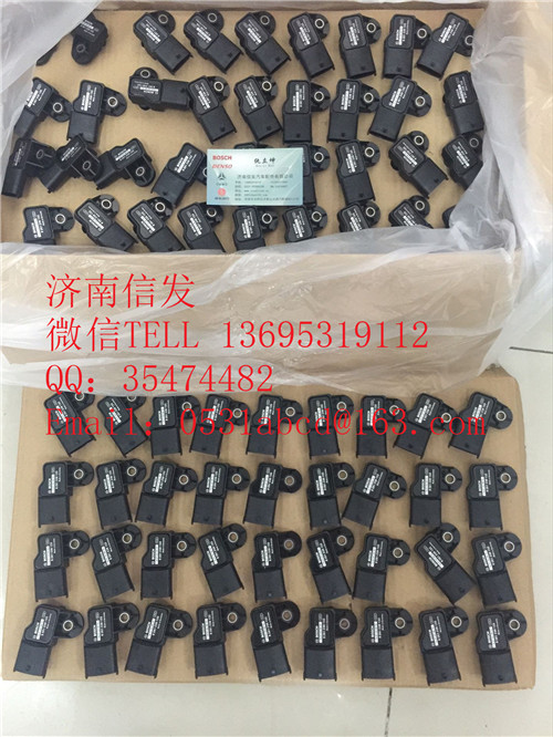 0261230133濰柴進(jìn)氣壓力傳感器濟(jì)南信發(fā),0261230133濰柴進(jìn)氣壓力傳感器濟(jì)南信發(fā),濟(jì)南信發(fā)汽車配件有限公司