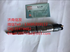 0445120261挖掘機(jī)噴油器濟(jì)南信發(fā),0445120261挖掘機(jī)噴油器濟(jì)南信發(fā),濟(jì)南信發(fā)汽車(chē)配件有限公司