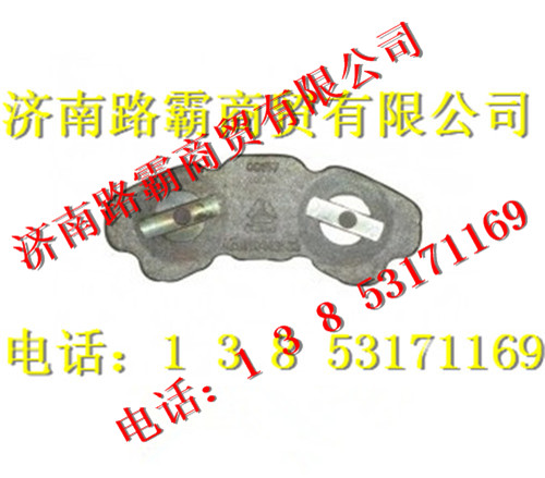 AZ9100443533,整體推盤(pán),濟(jì)南匯德卡汽車(chē)零部件有限公司