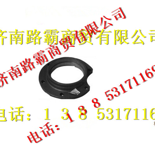 AZ9231320141,軸承座,濟南匯德卡汽車零部件有限公司