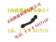 AZ9731410040,轉(zhuǎn)向橫拉桿臂(右),濟(jì)南匯德卡汽車(chē)零部件有限公司