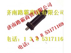 WG9123230025,離合器總泵,濟(jì)南匯德卡汽車(chē)零部件有限公司