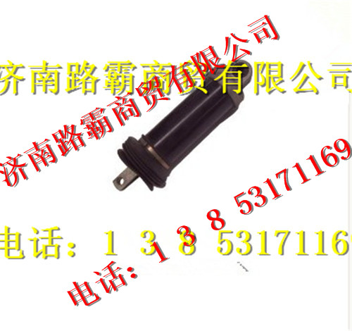 WG9123230025,離合器總泵,濟(jì)南匯德卡汽車(chē)零部件有限公司