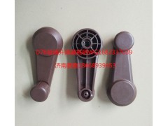 WG1682337039,升降器手柄,濟南賽魯汽配有限公司