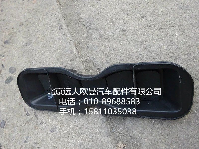 1B24954100016,左后通風(fēng)罩,北京遠(yuǎn)大歐曼汽車配件有限公司