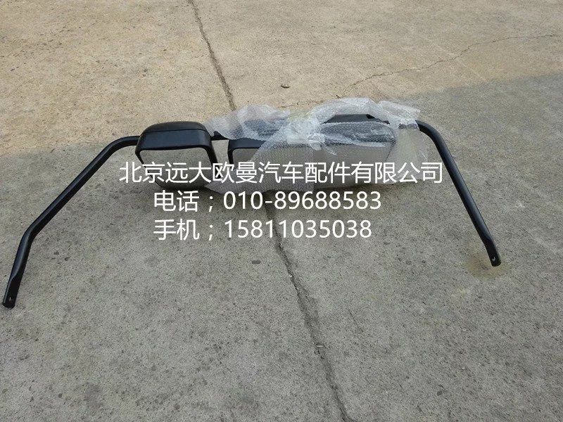 1B24982100013,后視鏡總成右H2,北京遠大歐曼汽車配件有限公司