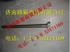 WG9981340426,勇士制動(dòng)凸輪軸(左、右),濟(jì)南匯德卡汽車(chē)零部件有限公司