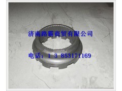 81.35202.0034,固定嚙合套,濟(jì)南匯德卡汽車(chē)零部件有限公司