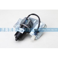 37AD-41010雨刮電機總成